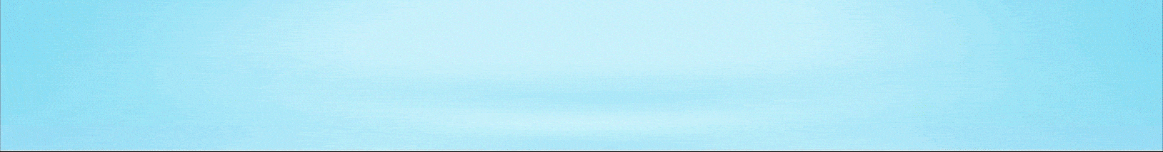 Center Advertisement