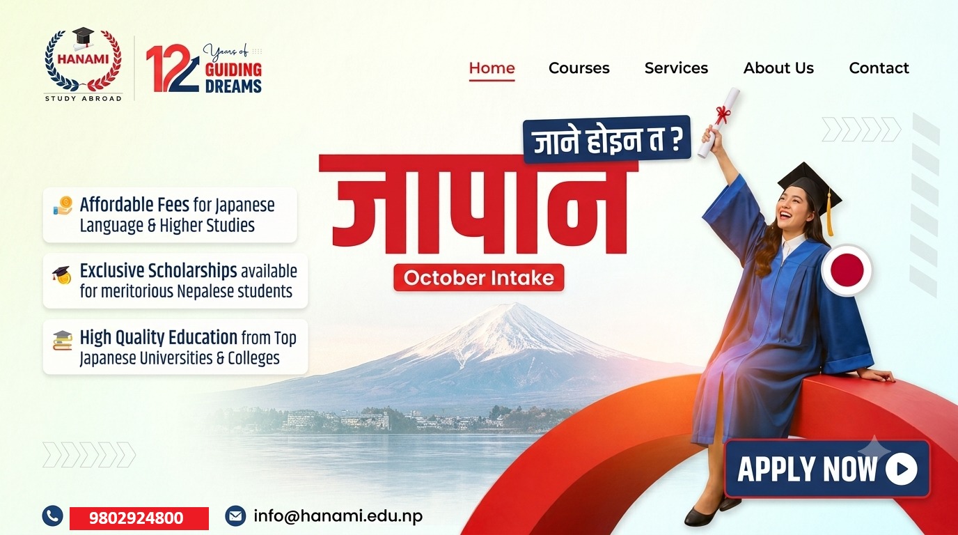 Study in Japan from Nepal: Your Complete Guide for 2027 | HANAMI International Educational
