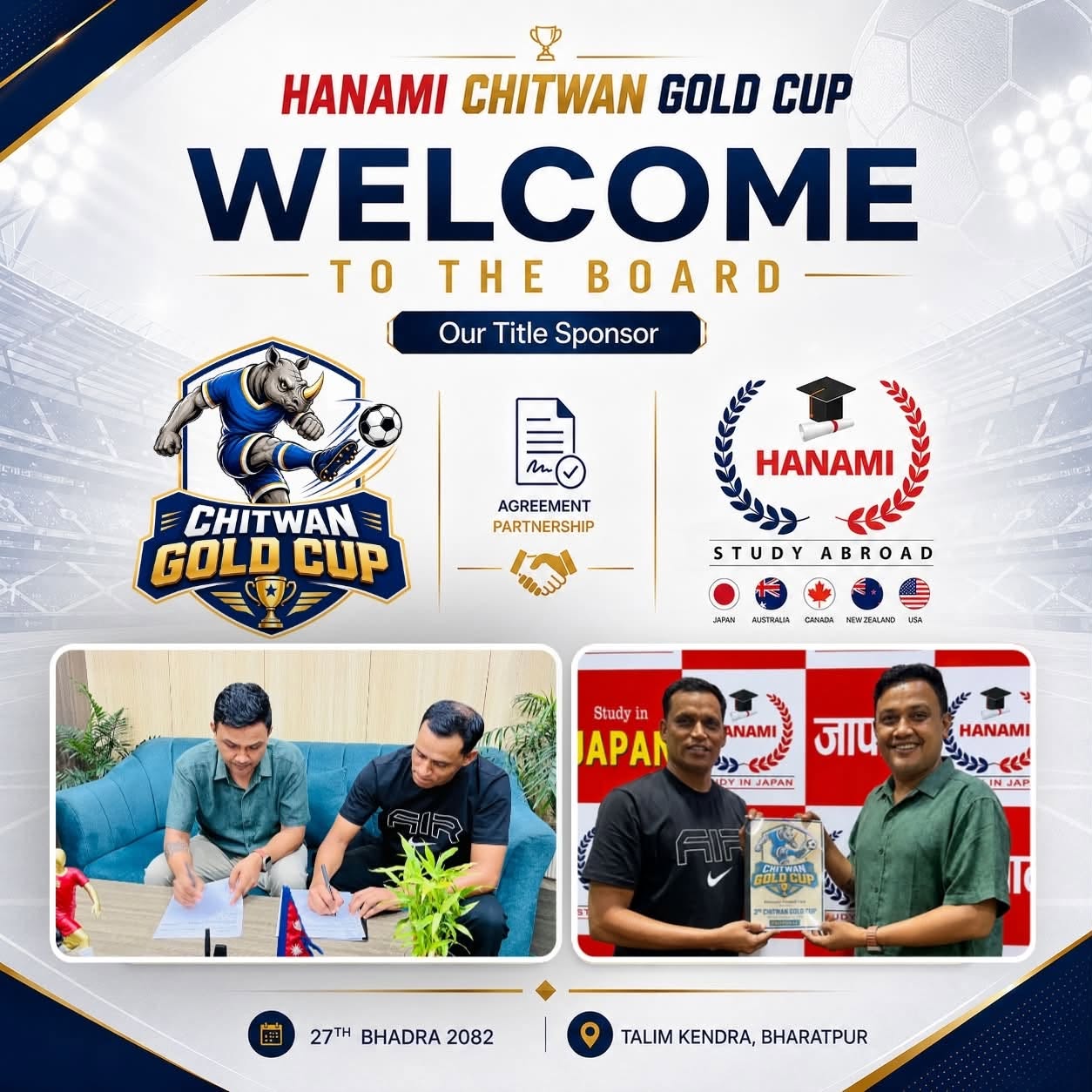 HANAMI CHITWAN GOLDCUP 3.0