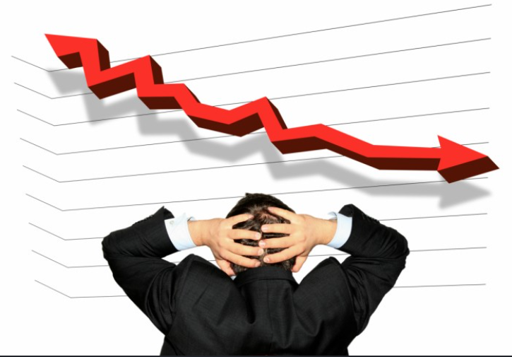 नेप्से ७.३७ अंकले घट्यो, ४ अर्ब २७ करोडको कारोबार