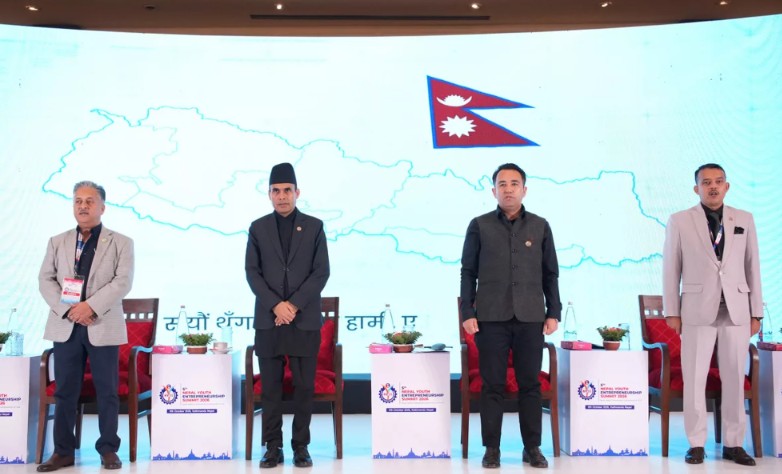 काठमाडौंमा युवा उद्यमशीलता सम्मेलन सुरु, एआई र रोजगारी सिर्जनामा जोड