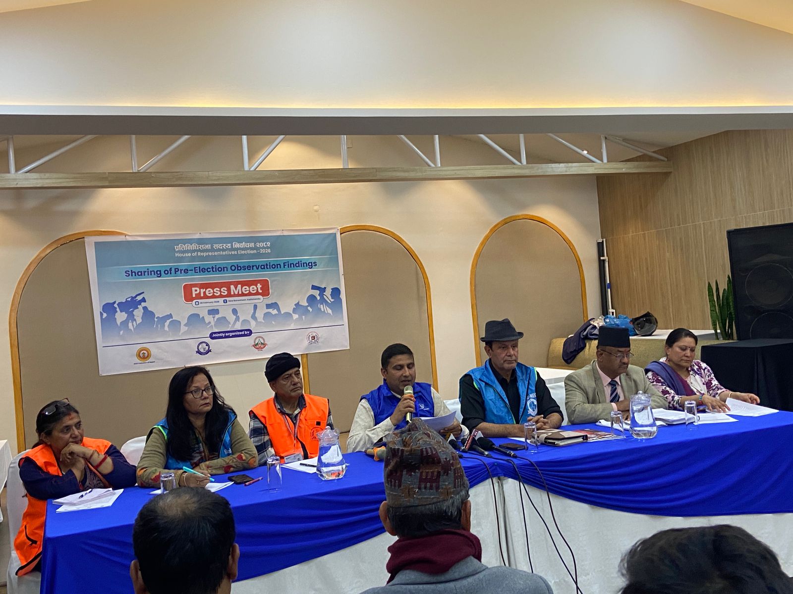 प्रतिनिधि सभा सदस्य निर्वाचन २०८२ सम्बन्धी पूर्वनिर्वाचन पर्यवेक्षण कार्यक्रम सम्पन्न