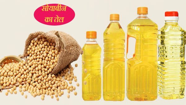 भटमास तेल बन्यो नेपालको सबैभन्दा ठूलो निर्यात वस्तु