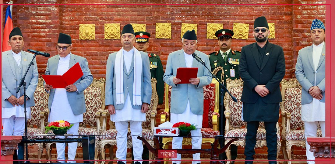डा. मनोजकुमार शर्मा नेपालको ३३औँ प्रधानन्यायाधीशमा नियुक्त, शपथ र पदभार ग्रहण एकैदिन