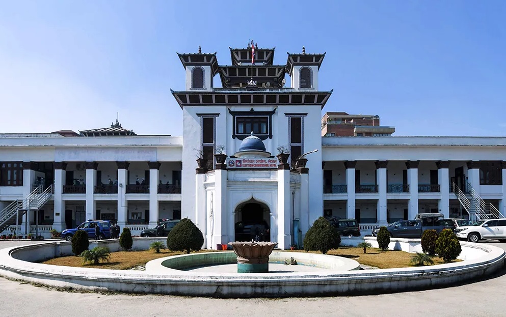 प्रतिनिधि सभा र राष्ट्रिय सभाका लागि दल दर्ता आव्हान