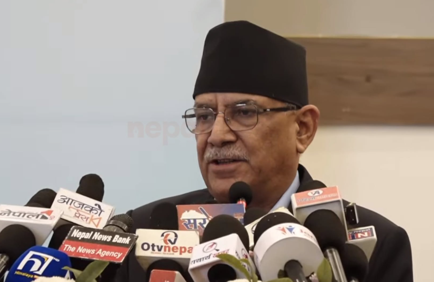 प्रचण्डको दाबी– गणतन्त्रका उपलब्धि निमिट्यान्न पार्ने प्रयास भइरहेको छ
