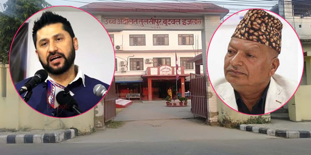 जाहेरवालाका वकिल न्यायाधीशको आफन्त परेपछि रवि-छविको मुद्दा आजपनी हेर्न नमिल्नेमा