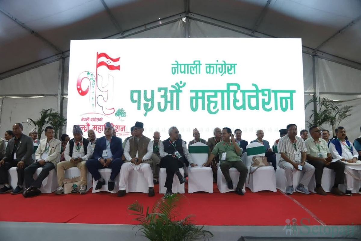 कांग्रेसको १५औँ महाधिवेशन : बिहान १० बजेदेखि मतदान