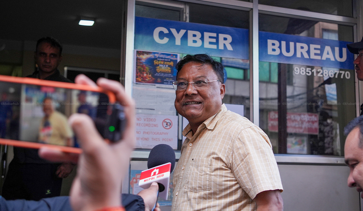 हिमेश  पन्तको उजुरीपछि जनआस्था सम्पादक किशोर श्रेष्ठ साइबर ब्युरोमा