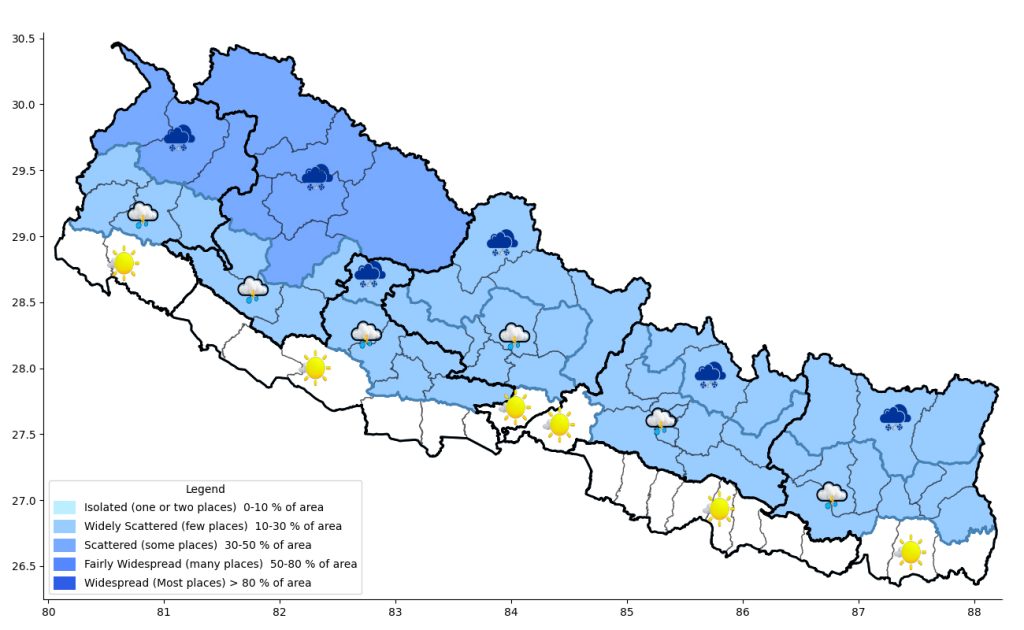 बदलिँदो मौसमले धान भित्र्याउन जोखिम, किसानलाई सतर्क रहन आग्रह