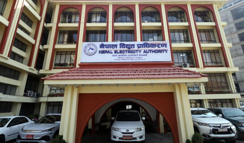 ‘अब पर्खने समय छैन’ भन्दै विद्युत् प्राधिकरणका कर्मचारीले प्रधानमन्त्रीलाई पठाए पत्र