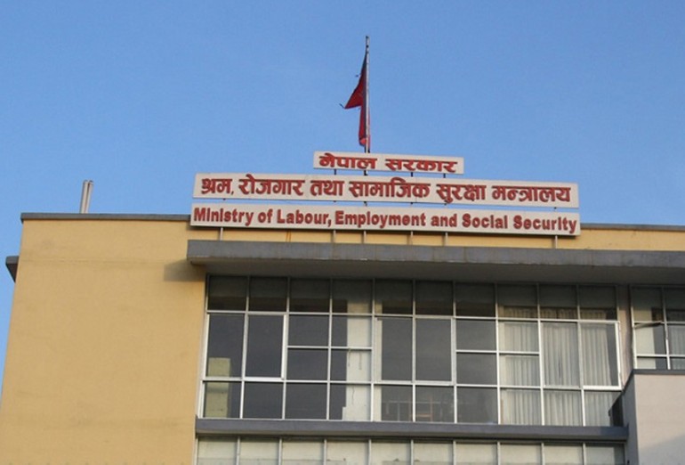श्रमिकलाई एक महिनाको तलब बराबर चाडपर्व खर्च दिन विभागको निर्देशन