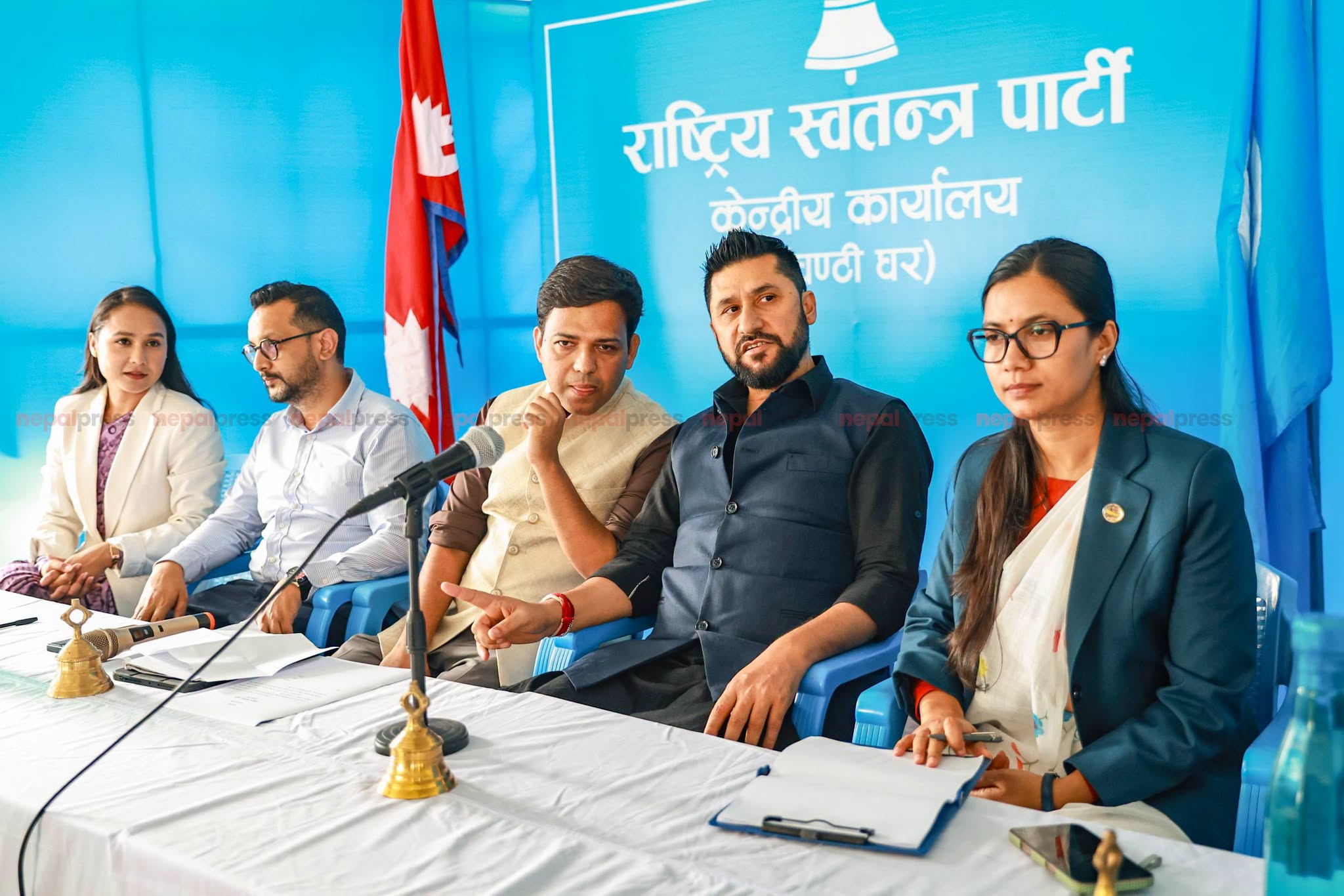 घण्टीघरमा जुट्यो रास्वपाको केन्द्रीय समिति