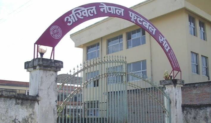 फिफाद्वारा अखिल नेपाल फुटबल संघ (एन्फा) तत्काल लागु हुने गरी निलम्बित, नेपाली फुटबलमा ठूलो संकट
