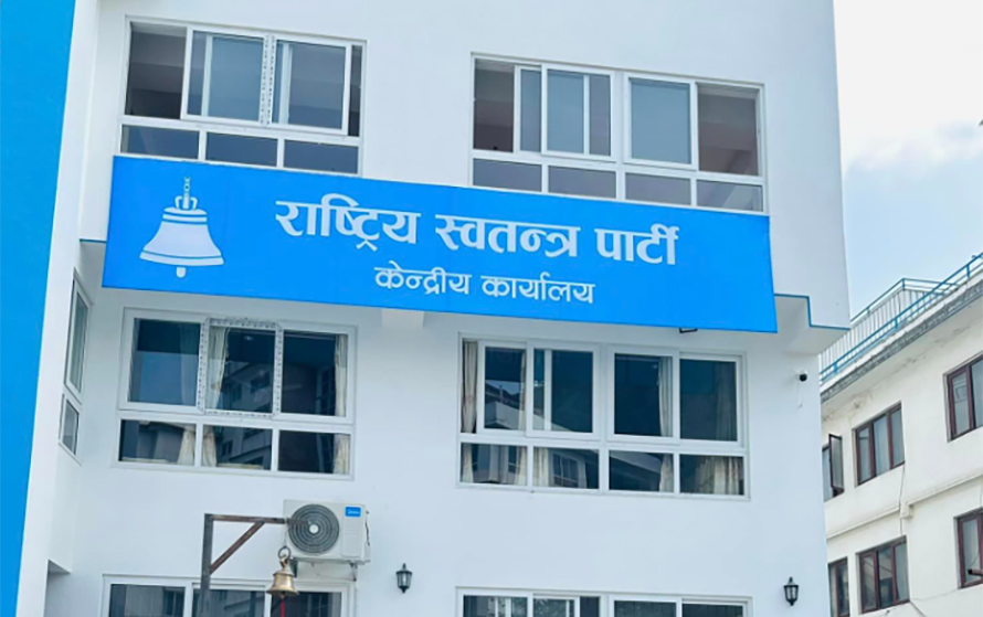 बालबालिकालाई पार्टी सदस्यता वितरण गरिएको विषयमा निर्वाचन आयोगले काट्यो रास्वपालाई पत्र