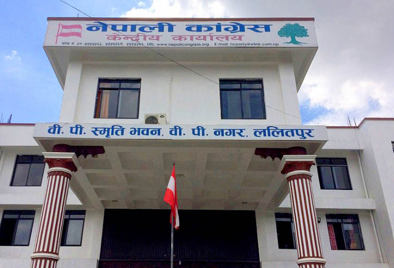 कांग्रेसको आकस्मिक बैठक, गोपालमान श्रेष्ठप्रति शोक प्रस्ताव पारित गर्ने