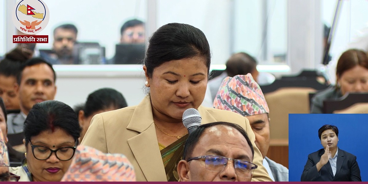 कांग्रेसको प्रधानमन्त्रीलाई सुझाव– ‘कालो चस्मा खोल्नुहोस्, तपाईं एक्लो हुनुहुन्न’