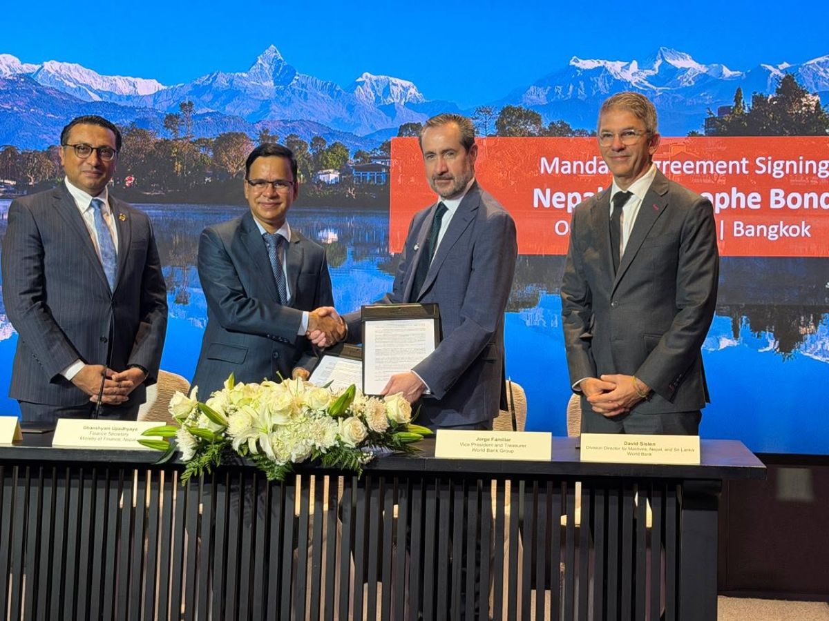 भूकम्पको क्षति बेहोर्न अन्तर्राष्ट्रिय बजारबाट १९ करोड डलरसम्म ल्याउँदै नेपाल
