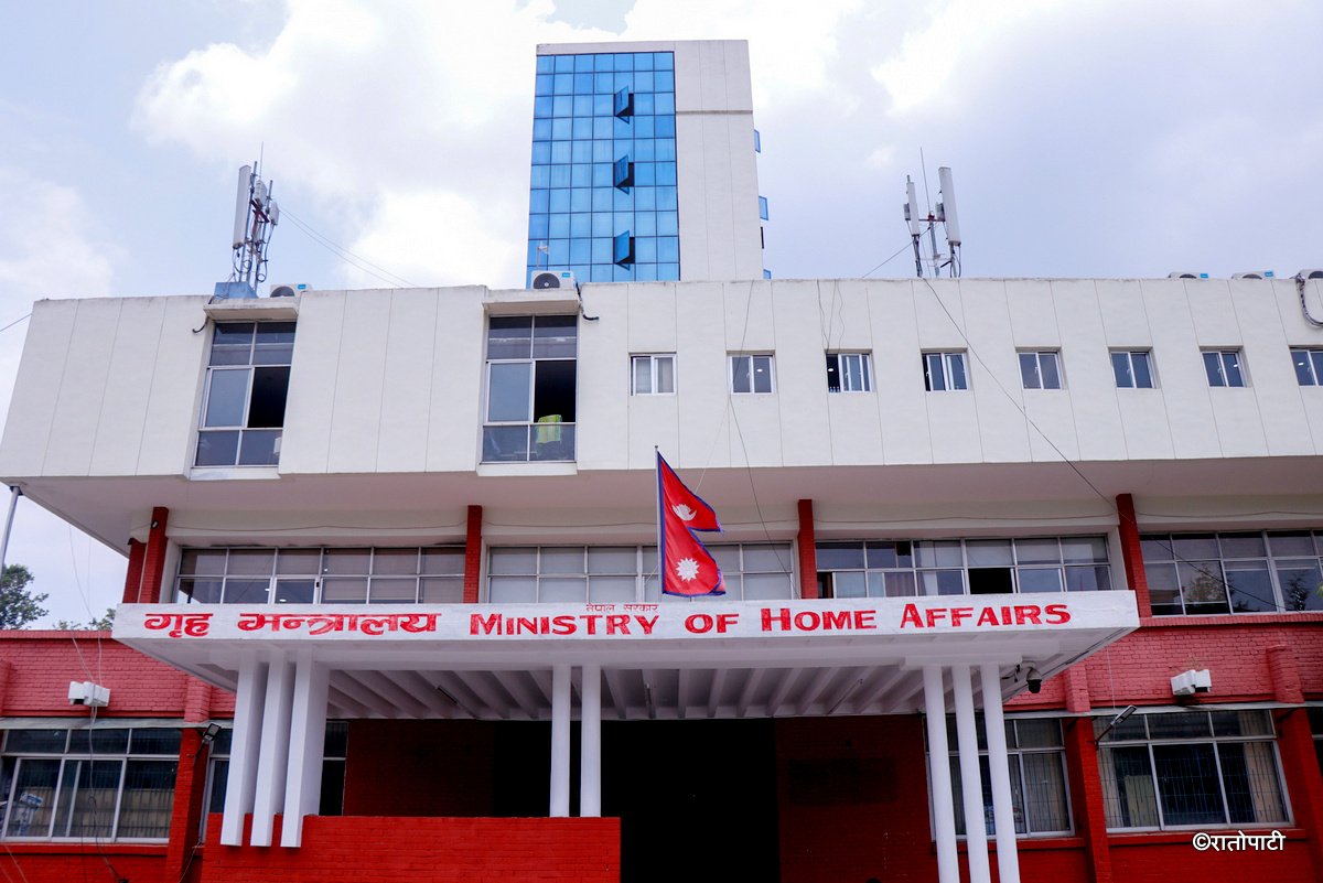 सुनसरी घटना छानबिन गर्न  समिति बन्यो