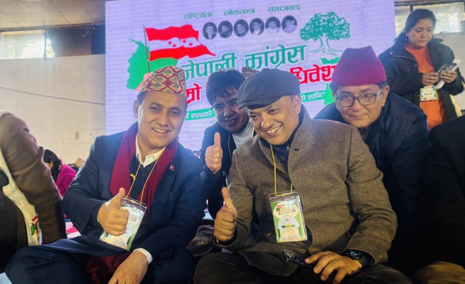 कांग्रेस महाधिवेशन : उम्मेदवारी दर्ताको घडी तय, सोमबारदेखि चुनावी दौडधुप तीव्र