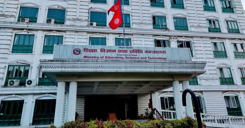 दुई पटकको सूचनामा पनि उपकुलपतिका लागि परेन निवेदन