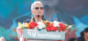 ‘नयाँ पुस्तालाई विश्वास गरौँ, विकासको स्पष्ट योजना बनाऔँ’ : बाबुराम भट्टराई