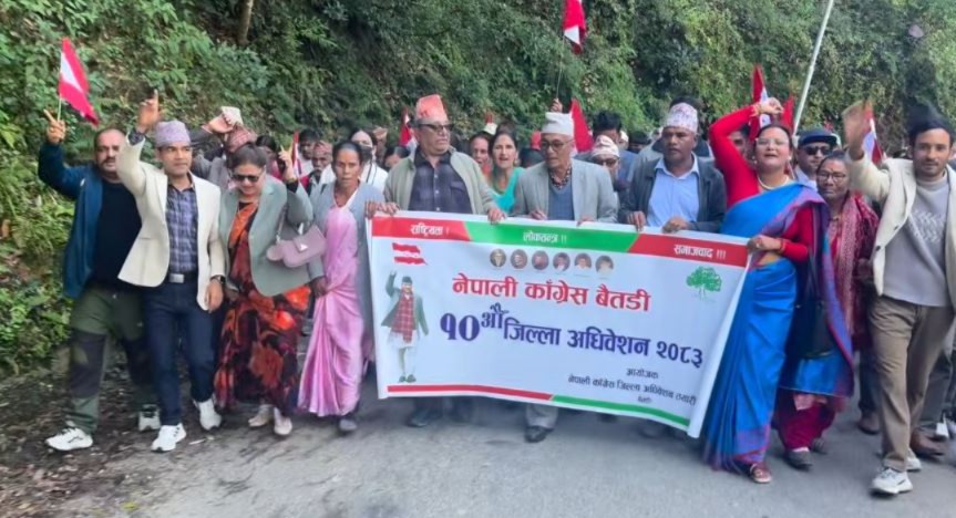 कांग्रेसमा दुई धारको महाधिवेशन अभ्यास, देउवा पक्ष अधिवेशनमा सक्रिय