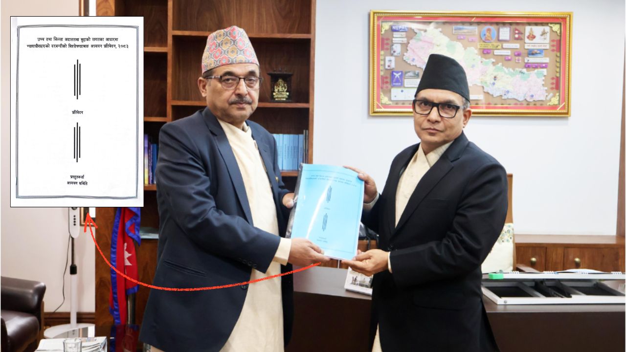 मुद्दाको चाप बढेपछि १३२ न्यायाधीश थप्न न्याय परिषद्को सुझाव