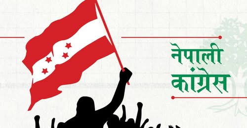 काग्रेसले गर्यो निर्बाचन आयोगमा दल दर्ता