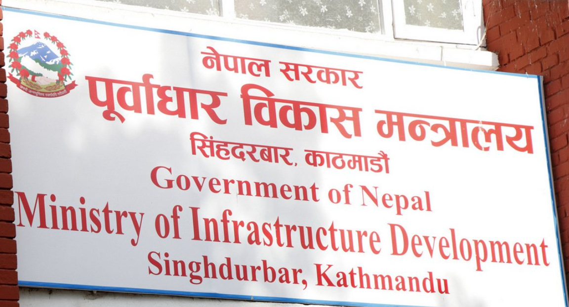 डिप्लोमा इन्जिनियरिङका लागि छुट्टै परिषद् बनाउने तयारी, लाइसेन्स अनिवार्य हुने