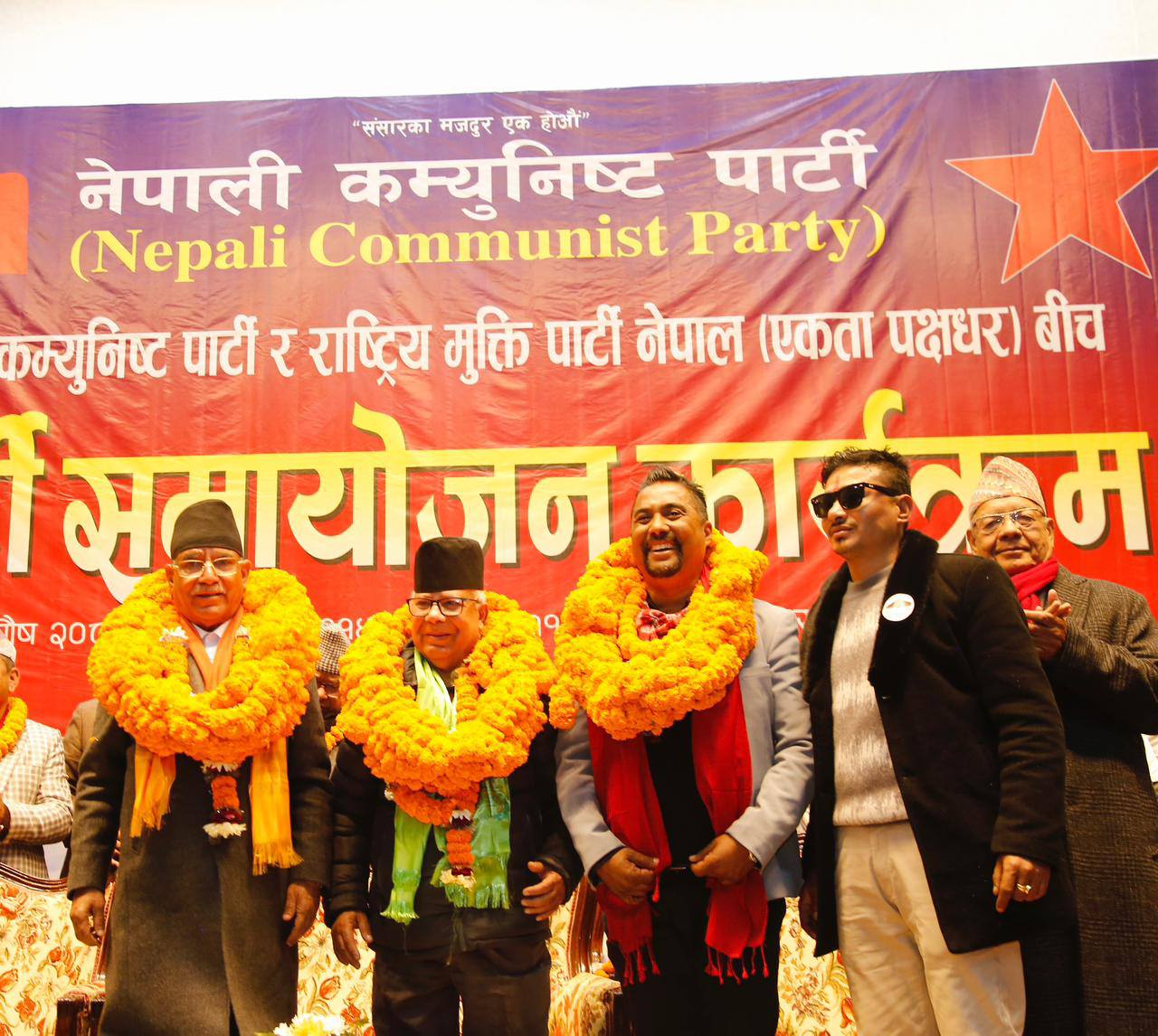 सुमन सायमीले गरे नेकपासंग पार्टी एकता