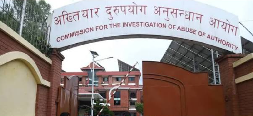 भारतबाट प्राप्त एम्बुलेन्स दुरुपयोग गरेको आरोपमा पूर्व वडाध्यक्षविरुद्ध भ्रष्टाचार मुद्दा