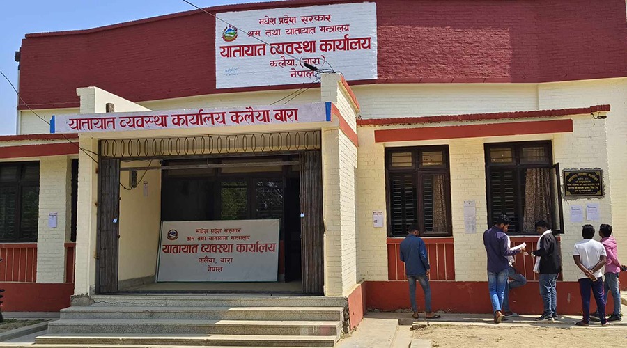 अब घरमै बसेर लाइसेन्स नवीकरण, साढे दुई लाख सेवाग्राही लाभान्वित