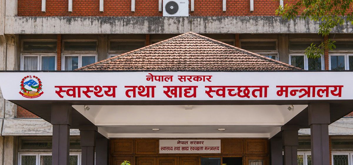 स्वास्थ्य सेवा नरोक्न मन्त्रालयको निर्देशन, आक्रमणकारीमाथि कारबाही प्रक्रिया अघि बढ्यो