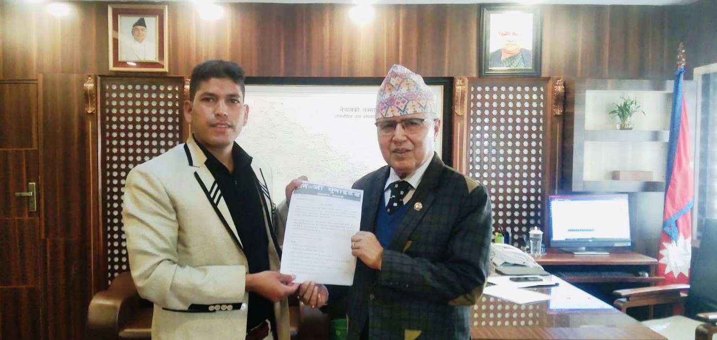 गभर्नर डा- विश्वनाथ पौडेललाई बर्खास्त गर्नुपर्ने माग राख्दै जेन-जी युनाइटेडको माग