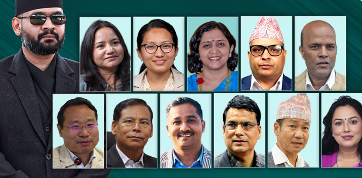 प्रधानमन्त्री बालेनलाई भोलि संसद्मा ११ सांसदका प्रश्न, को–को छन् सूचीमा?