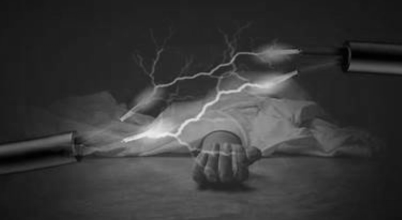 करेन्ट लागेर चितवनमा ३८ वर्षीय चेपाङको मृत्यु