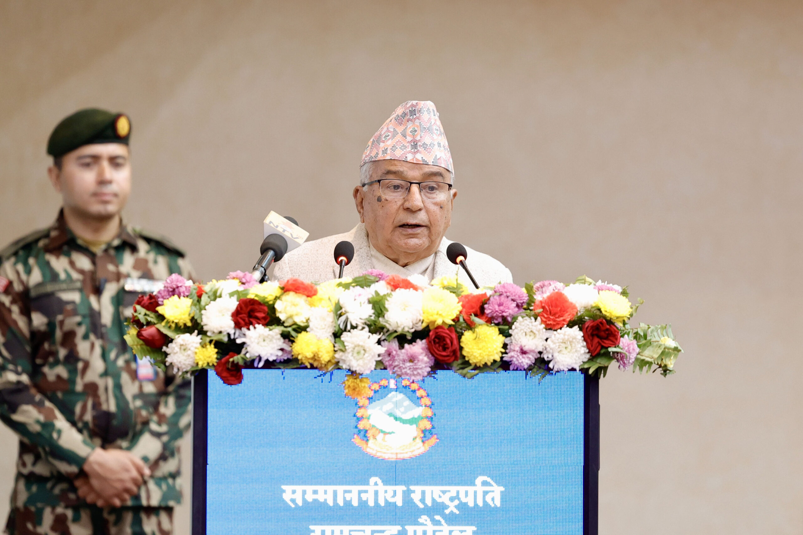 अख्तियार दुरुपयोग राज्य र सामाजिक न्यायमाथिको गम्भीर चुनौती : राष्ट्रपति पौडेल