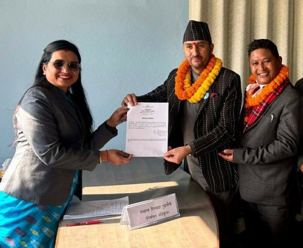 ललितपुर-२ बाट जगदीश खरेलले दर्ता गरे उम्मेदवारी