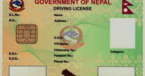 यातायात विभागले अब फेसबुकबाट लाइसेन्सबारे सूचना दिने