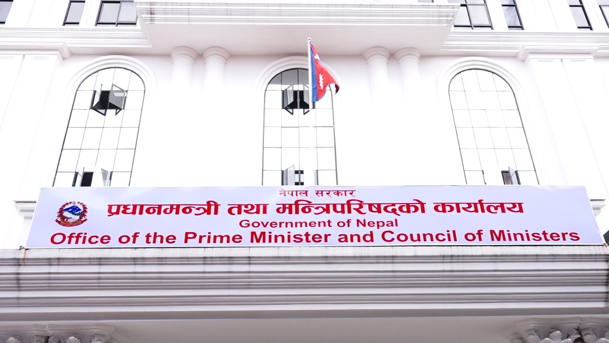 संसद सचिवालयका २० अधिकृत प्रधानमन्त्री कार्यालयमा काज