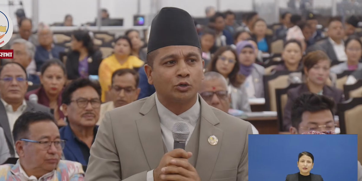 सभामुख बैठक कक्षमा प्रवेश गर्दा दुई मन्त्री नउठेको भन्दै एमालेको आपत्ति, रुलिङ गर्न माग