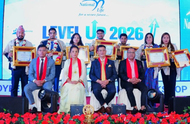 नेशनल लाइफका कर्मचारीलाई एआईदेखि नेतृत्व विकाससम्मको प्रशिक्षण