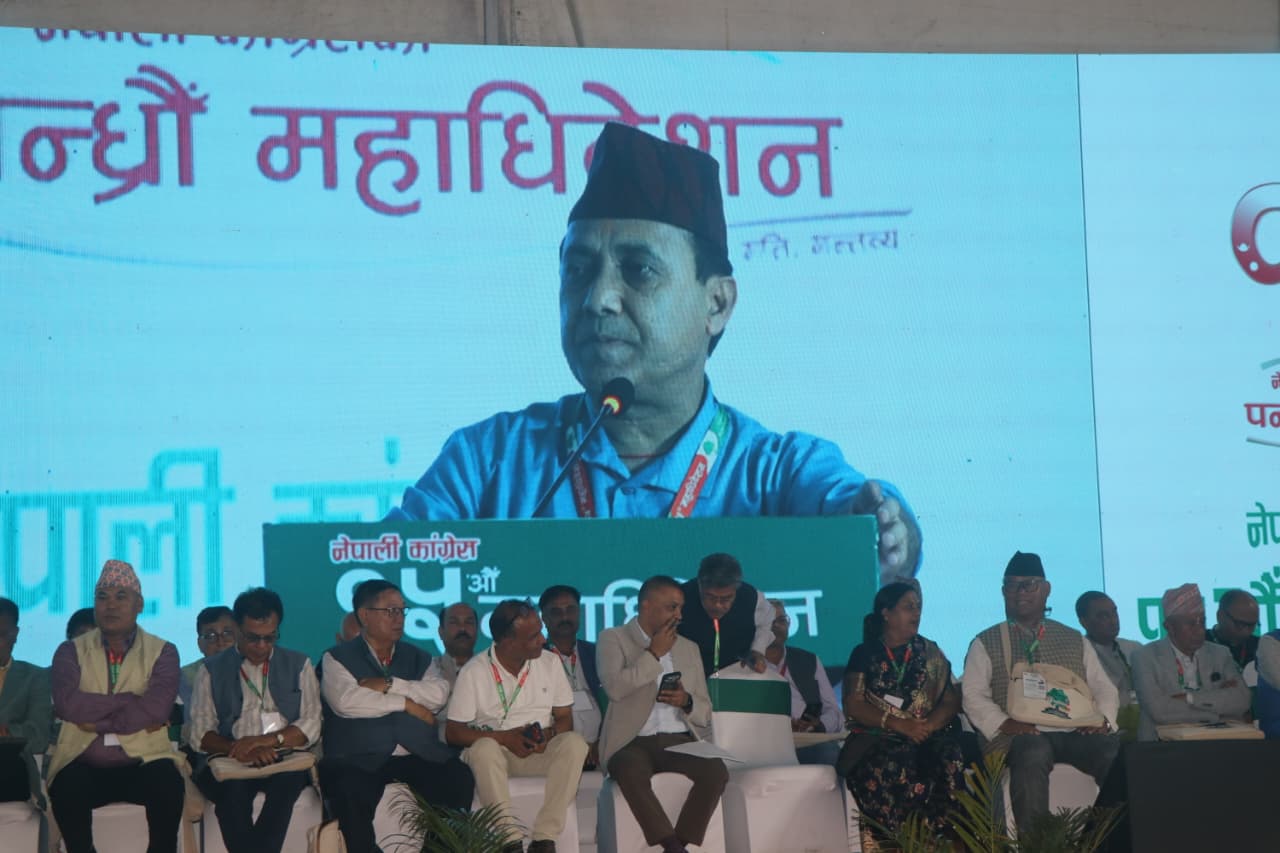 कांग्रेस महाधिवेशनमा विश्वप्रकाशको जोड : हार–जितभन्दा लोकतान्त्रिक संस्कार महत्वपूर्ण
