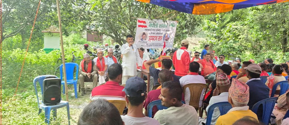 कांग्रेसको वडा अधिवेशन सुरु, ४३ जिल्लाका ३ हजार ३९६ वडामा सम्पन्न