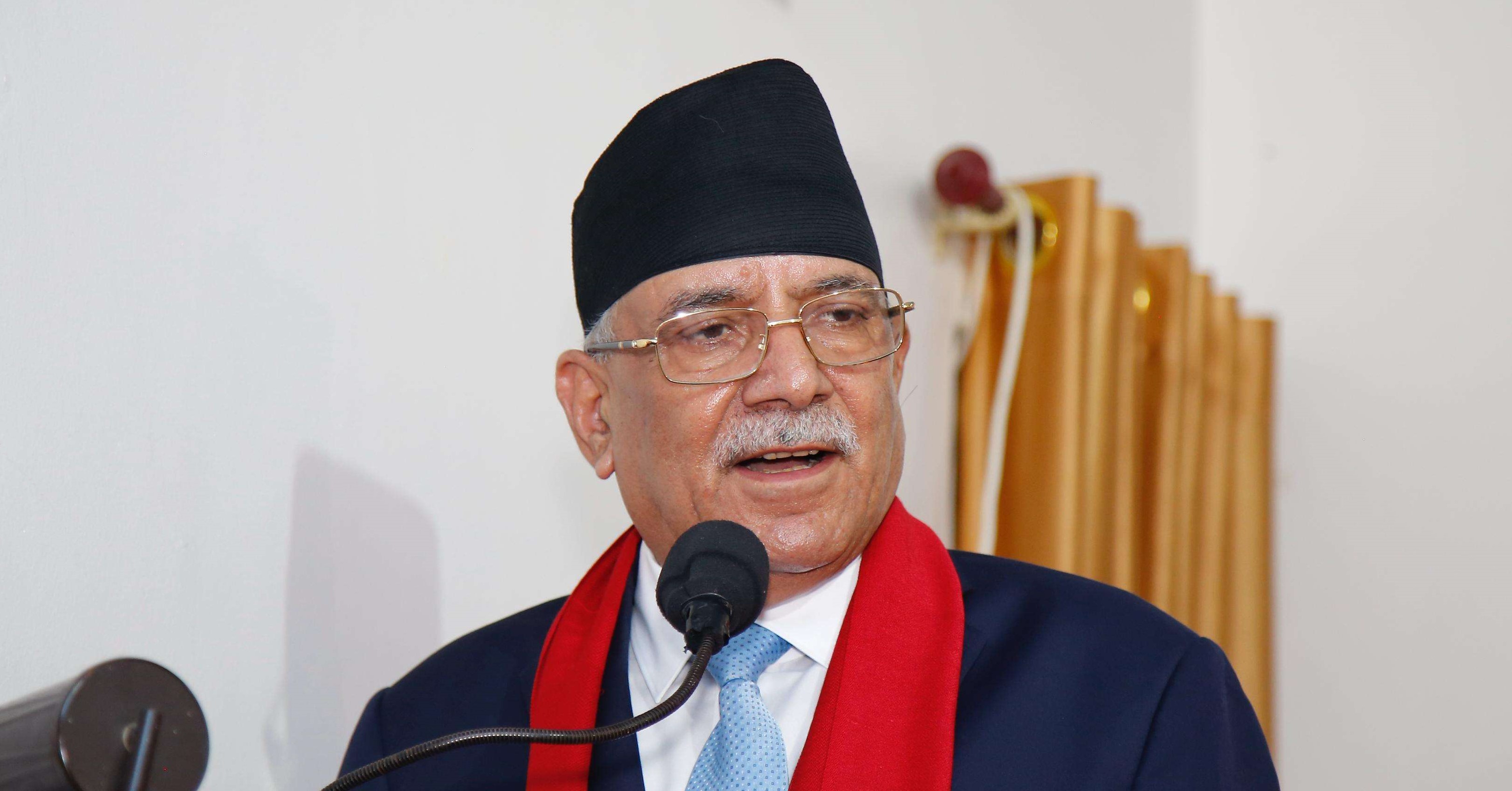 जनताको भरोसामा माओवादीमाथि छ : अध्यक्ष प्रचण्ड