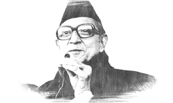 पहिलो जननिर्वाचित प्रधानमन्त्री बिपीको ११३औँ जन्मजयन्ती मनाइँदै