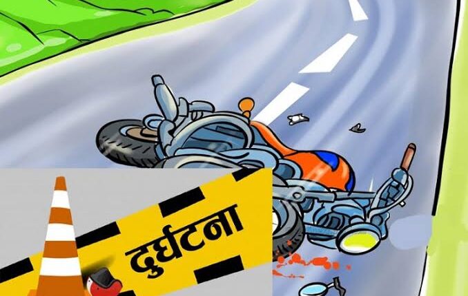 तनहुँमा मोटरसाइकलको ठक्करबाट तीन वर्षीय बालकको मृत्यु