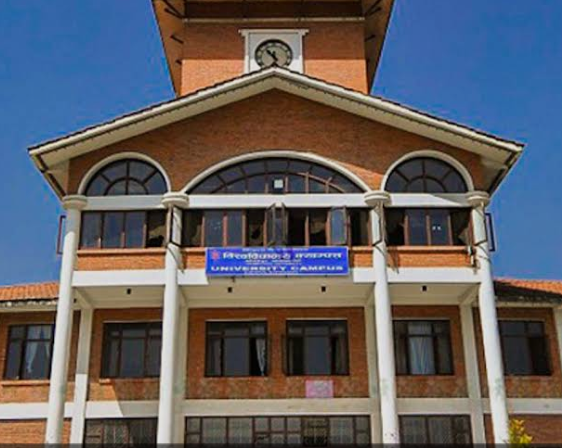 एमबीएस प्रश्नपत्र चुहावटबारे सीआईबीको अनुसन्धान सुरु, केही व्यक्ति पक्राउ