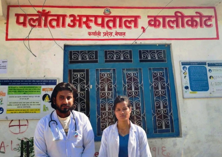चिकित्सक र नर्समाथि कुटपिटपछि पलाँता अस्पतालको सेवा बन्द